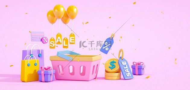 气球礼物背景图片_购物车气球礼盒粉色c4d