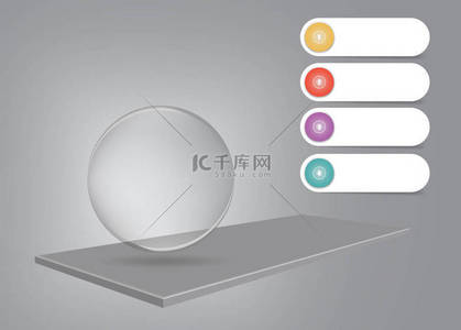 信息图矢量背景图片_带玻璃球的 3d 桌面信息图矢量