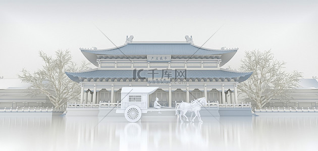 白色中式背景图片_古代建筑中式立体白色C4D模型背景
