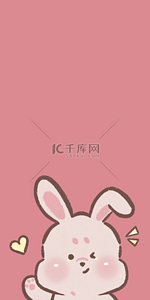 萌画背景图片_可爱的手机壁纸卡通兔子粉色