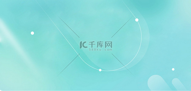 （原创）背景图片_渐变几何蓝绿简约