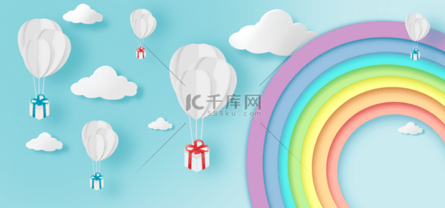 冒险旅程背景图片_彩虹热气球礼物剪纸风格背景
