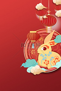 小年到送吉祥背景图片_新年兔子红色