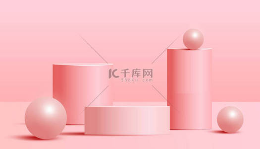 圆柱形讲台，波状和气泡在粉红色的背景。最小场景与几何形式的产品演示。矢量说明