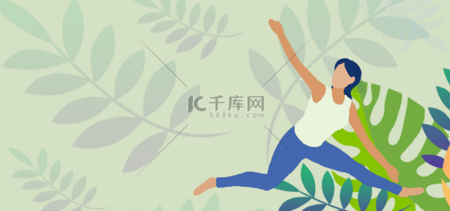 人物海报设计背景背景图片_树叶人物瑜伽绿色蓝色