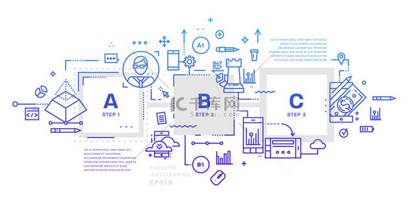 合作图标背景图片_登录页的图标和元素