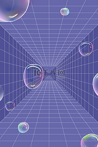 聚划算99海报背景图片_创意盲盒紫色狂欢电商海报背景