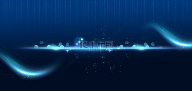 蓝色科技背景展板背景图片_科技光效蓝色科技感数字