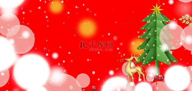 麋鹿绿色背景图片_圣诞树背景圣诞快乐