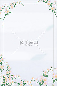 花卉背景素材背景图片_小清新花朵边框背景素材
