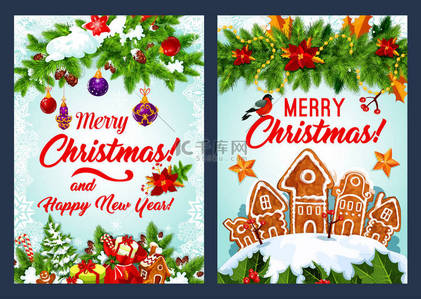 圣诞曲奇和新年花环卡设计
