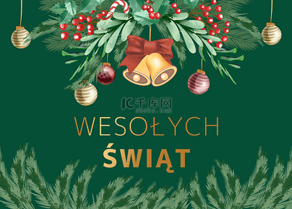 装饰球球背景图片_波兰圣诞节绿色圣诞装饰背景