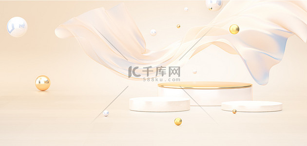 c4d背景立体背景图片_简约美容展台C4D3D海报背景