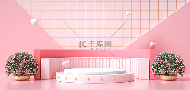 banner建模背景图片_粉色背景c4d立体展台