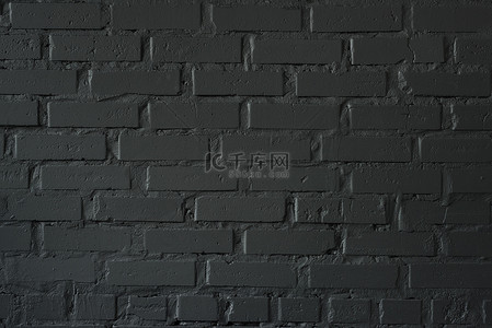 黑色砖墙背景