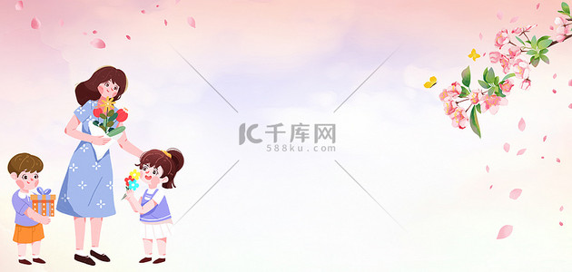 卡通学生老师背景图片_教师节学生送花粉色卡通banner