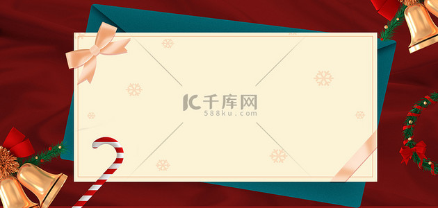 红色卡片背景图片_圣诞贺卡贺卡纸红色简约背景