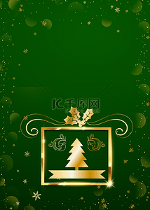 圣诞帽子绿色背景图片_圣诞节质感垂吊金色礼盒与圣诞树装饰背景