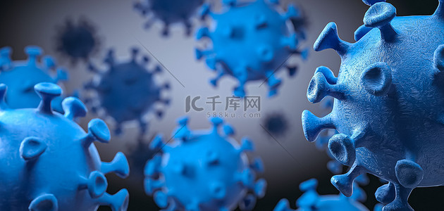 c4d病毒背景图片_新冠粉盐病毒细菌蓝色C4D素材