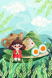 茶壶卡通背景图片_端午节粽子绿色卡通插画背景