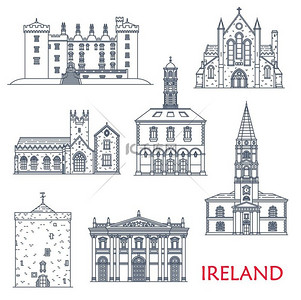 爱尔兰建筑地标和建筑物，旅游观光矢量图标。
