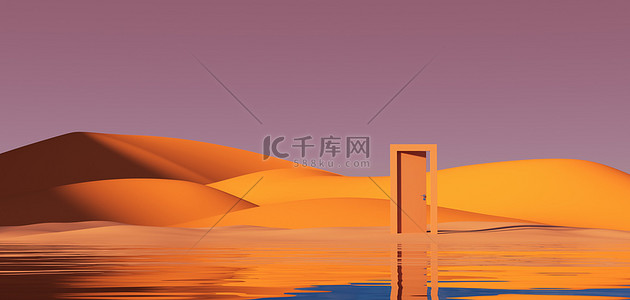 c4d三维场景背景图片_C4D三维黄色写实场景