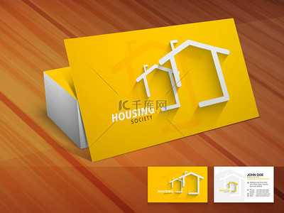 收货地址背景图片_Creative business card for housing society.