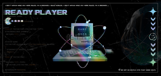 酸性电脑游戏黑色炫彩蒸汽波背景