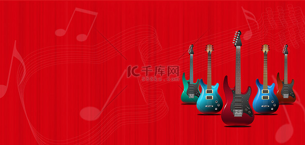 课程红色背景图片_音乐海报乐器吉他