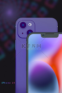 背景手机促销海报背景图片_手机手机紫色简约C4D3D背景