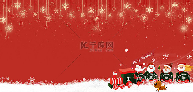 红色背景雪花背景图片_圣诞节圣诞小火车红色背景
