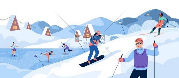 冬季运动人们在雪坡上滑雪和滑雪板，运动员在溜冰场参加运动服火车，人们在冰上积极地摆着花样滑冰，乡村风景。病媒概念