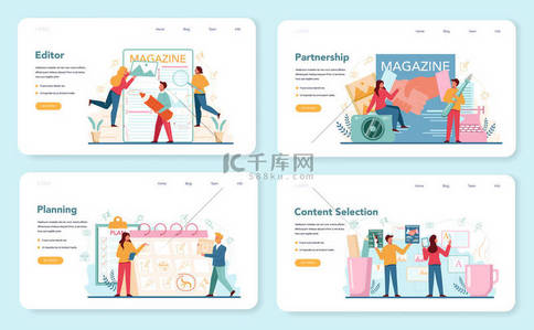 杂志编辑网页横幅或登陆页面集.记者兼设计师