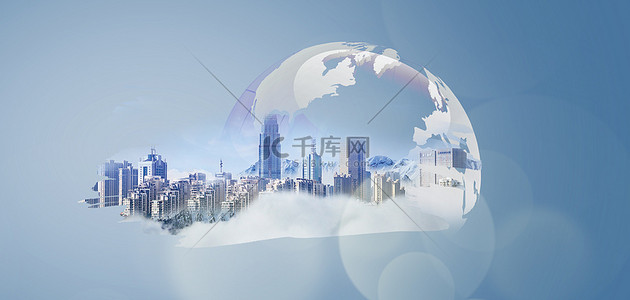 企业会议科技背景背景图片_商务城市地球简约大气