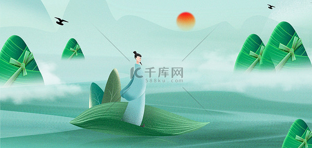 端午节传统节日中国风背景素材