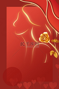 妇女节金色背景图片_三八妇女节金色玫瑰红金简约大气