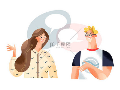 young背景图片_Dialogue of people with speech bubbles, young man thinking, talking with woman together