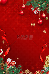 圣诞圣诞装饰红色清新节日盛典庆祝装饰背景