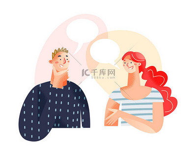 young背景图片_Dialogue of people with speech bubbles, young man thinking, talking with woman together