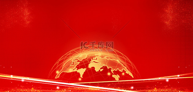 红色地球背景图片_会议地球红色