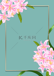 热带花卉背景背景图片_水彩百合花朵花卉植物背景