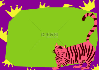 创意圆框背景图片_时髦动物涂鸦老虎可爱背景