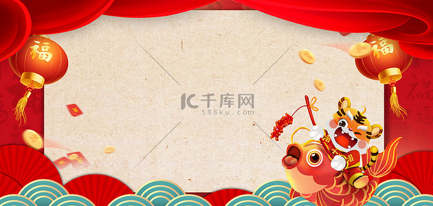 老虎春节背景图片_新年边框老虎灯笼