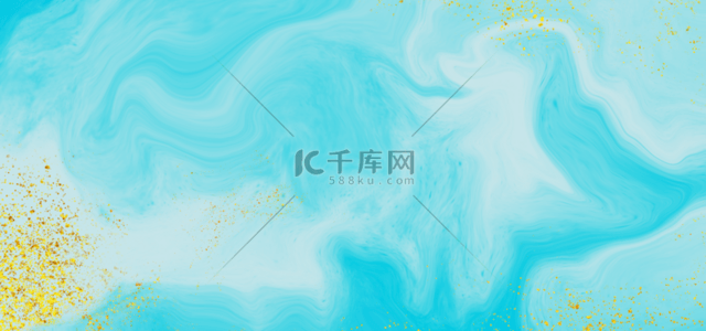 金箔色纹理背景图片_天蓝色抽象大理石水彩质感金箔背景