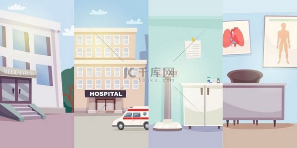 医药垂直横幅带有医疗中心医院救护车和医生办公室矢量插图的药品垂直横幅