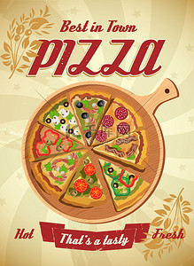 烹饪的图标背景图片_披萨菜单模板，矢量图.