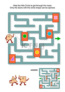 人教版数学四年级背景图片_迷宫游戏与圈子和标记的门