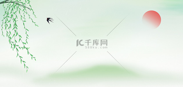 中国风柳枝背景图片_春天立春柳枝绿色水墨清新春季海报背景