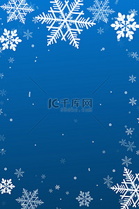 冬季蓝色卡通背景图片_冬季雪花蓝色