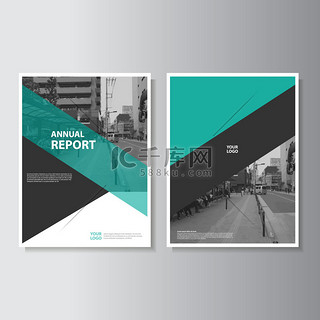 绿色年度报告单张宣传册传单模板 A4 大小设计、 书籍封面版式设计、 抽象绿色演示文稿模板